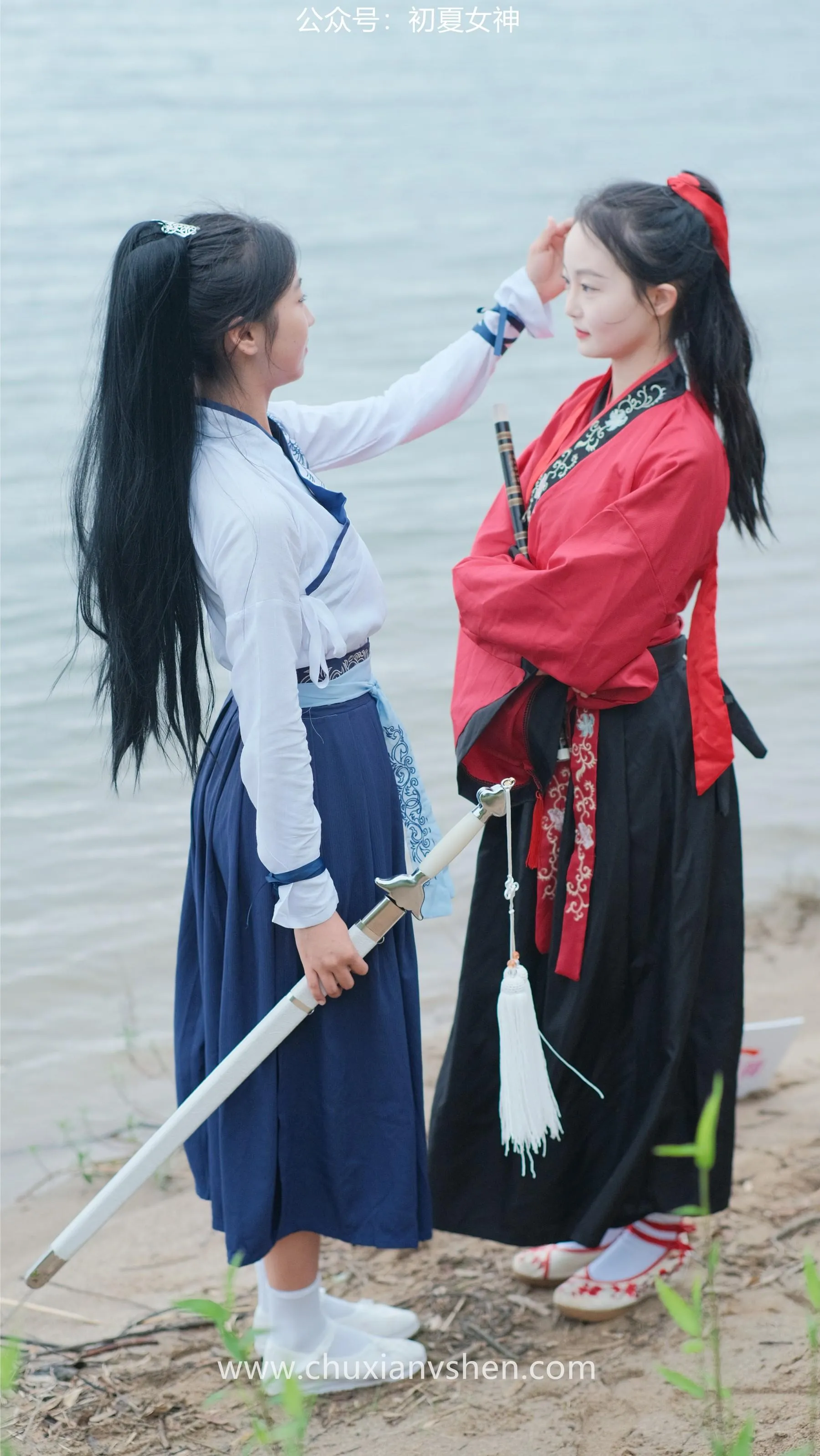 初夏女神 NO.051 双双点点 剑侠情缘 [168P]插图1